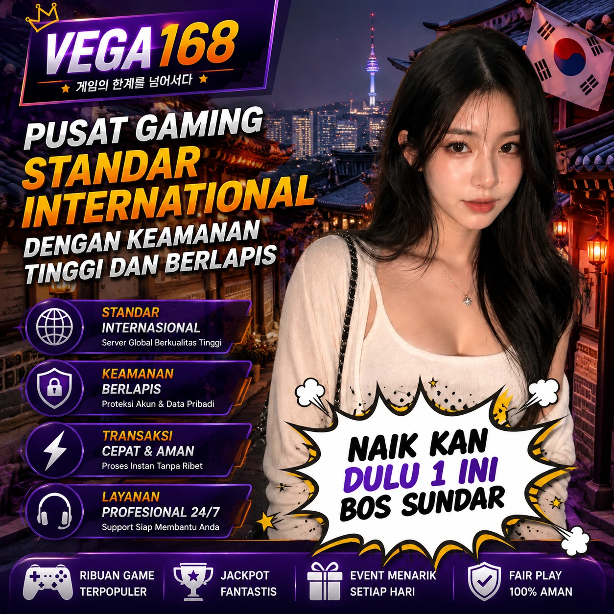 VEGA168
